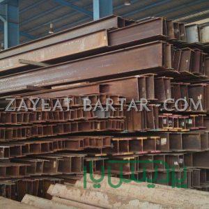 شیرآلات برنجی کارکرده