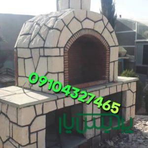 قیمت فروش سنگ لاشه 09104327465