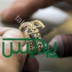 کلاس جواهر سازی ارزان