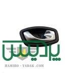 سپر جلو هایما HAIMA 8S