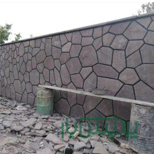 اجرای سنگ مالون