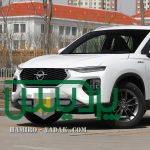 سپر جلو هایما HAIMA 8S