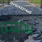 قیمت فروش سنگ لاشه اجرای سنگ مالون جلالی 09104327465