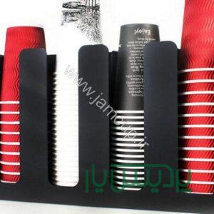 قیف کاغذی بستنی