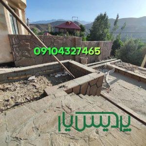 قیمت# فروش #سنگ لاشه #جلالی ✓    09104327465
