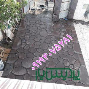 اجرای سنگ مالون