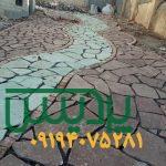 اجرای سنگ مالون