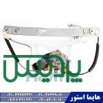 قطعات یدکی هایما S7