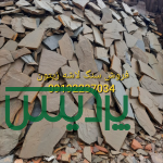 فروش سنگ لاشه در لواسان