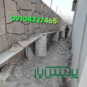 قیمت فروش سنگ لاشه 09104327465