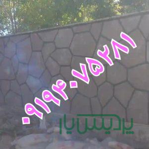 اجرای سنگ لاشه