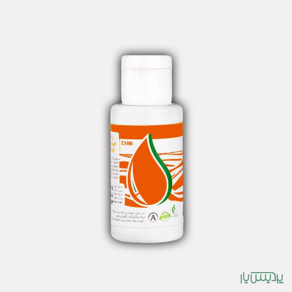 فروش عمده رنگ خوراکی و طبیعی پاپریکا