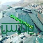 قیمت فروش سنگ لاشه جلالی 09104327465