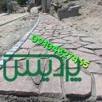 قیمت فروش سنگ ورقه ای جلالی 09104327465