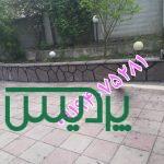 اجرای سنگ مالون