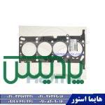 قطعات یدکی هایما S7