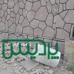 اجرای سنگ مالون