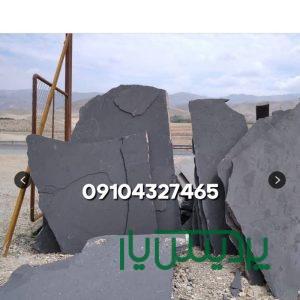 قیمت فروش سنگ لاشه  فروش لاشه آقای جلالی 09104327465