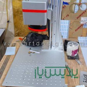 رنگ الکترواستاتیک ورق