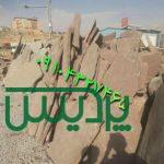 قیمت فروش سنگ لاشه ورقه ای جلالی 09104327465