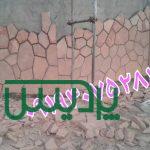 اجرای سنگ مالون