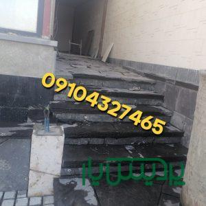قیمت فروش سنگ لاشه جلالی 09104327465