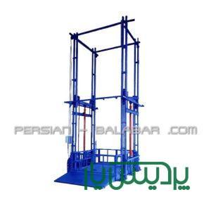 نصب بالابر صنعتی