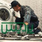 مرکز سرویس مایکروفر دوو
