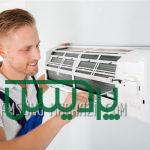 مرکز تعمیر تلویزیون سامسونگ
