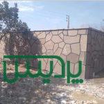 فروش سنگ لاشه