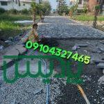 فروش سنگ لاشه