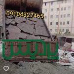 نصب اجرای سنگ لاشه در دماوند