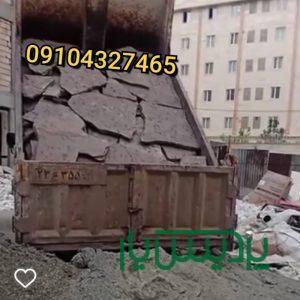 نصب اجرای سنگ لاشه در دماوند