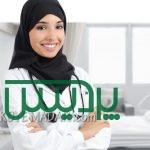 نگهداری و پرستاری از کودک در منزل