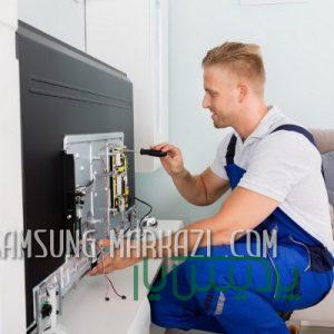 مرکز تعمیر تلویزیون سامسونگ