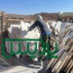 فروش سنگ لاشه