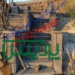 قیمت فروش سنگ لاشه سنگ ورقه ای خیر محمدی