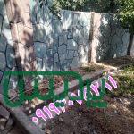 اجرای سنگ مالون