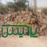 فروش سنگ لاشه