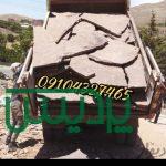 قیمت فروش سنگ لاشه نصب سنگ مالون پیمانکاری جلالی