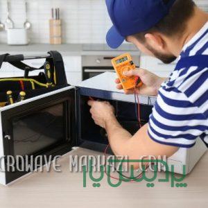 تعمیرات ارزان مایکروویو جنوب تهران