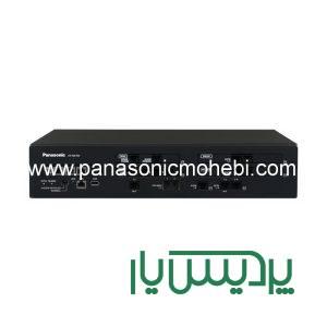 تلفن سانترال دیجیتال