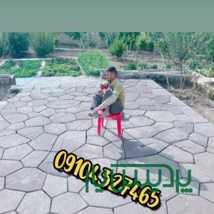 قیمت فروش سنگ لاشه فروش سنگ ورقه ای جلالی 09104327465
