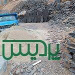 قیمت فروش سنگ لاشه سنگ ورقه ای خیر محمدی