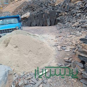قیمت فروش سنگ لاشه سنگ ورقه ای خیر محمدی