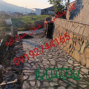 قیمت فروش سنگ لاشه سنگ ورقه ای خیر محمدی