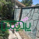 اجرای سنگ مالون محمدی در تهران