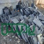 فروش سنگ لاشه