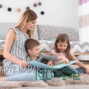نگهداری و پرستاری از کودک در منزل