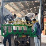 فروش سنگ لاشه